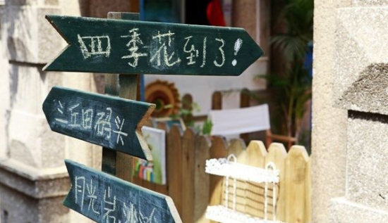 旅游——走遍中国十大著名爱情地标-鼓浪屿
