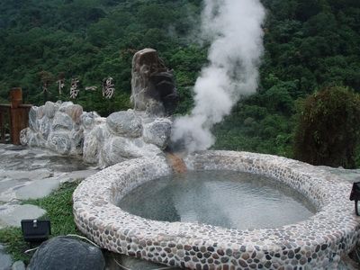 秋冬温泉养生十大胜地之知本温泉