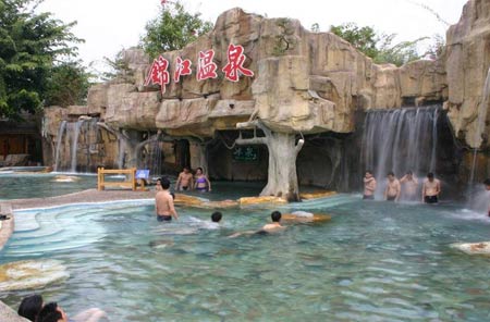 秋冬养生游 五邑泡温泉攻略-恩平锦江“三料”温泉